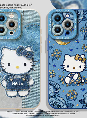 花朵kt猫适用华为nova15手机壳13牛仔HelloKitty猫咪12新款pura70pro挂绳14/80/60/50/mate40/11/10/30/9/8/7