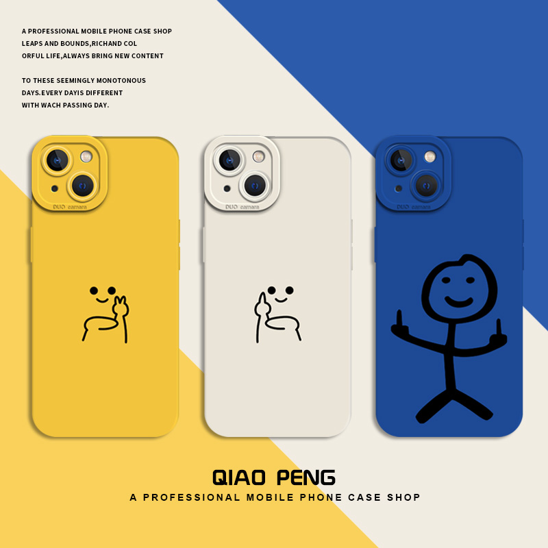 适用火柴人情侣手机壳oppo/vivo