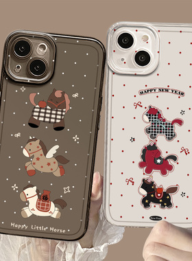波点小马适用小米13pro手机壳15卡通14马年12本命年17max红米k80k90k70k60k50k40透明note11新款10新年turbo4