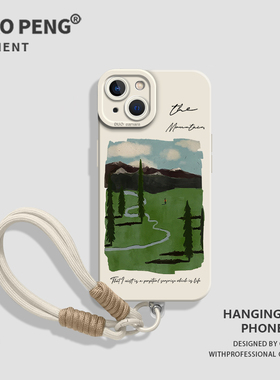 山林风景适用一加13手机壳iqoo12带15挂绳11新款neo10pro高级感1+ace5套3绳子2硅胶z9turbo+/8/7se/6/op/vivo