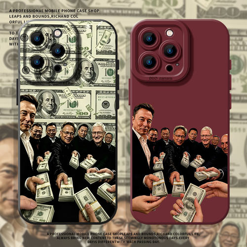 适用iqoo一加手机壳兜里都是钞