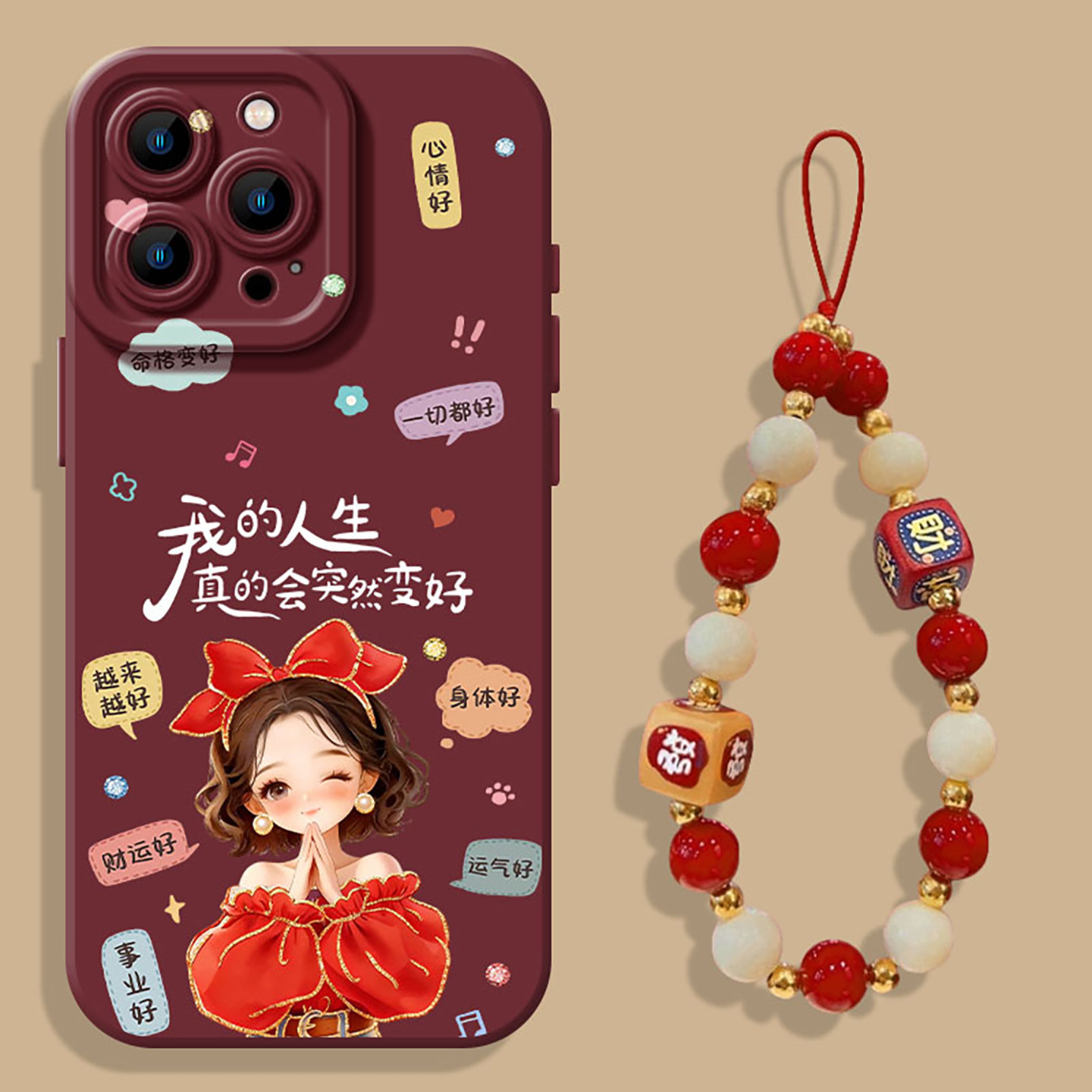 适用荣耀手机壳新年许愿女孩