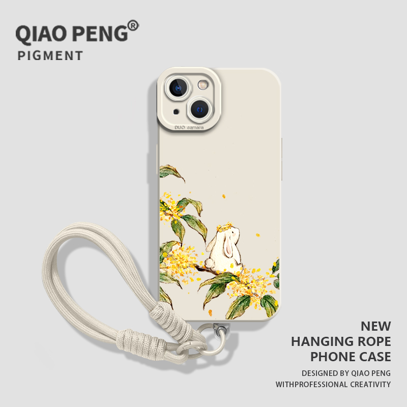 适用华为手机壳桂花兔挂绳