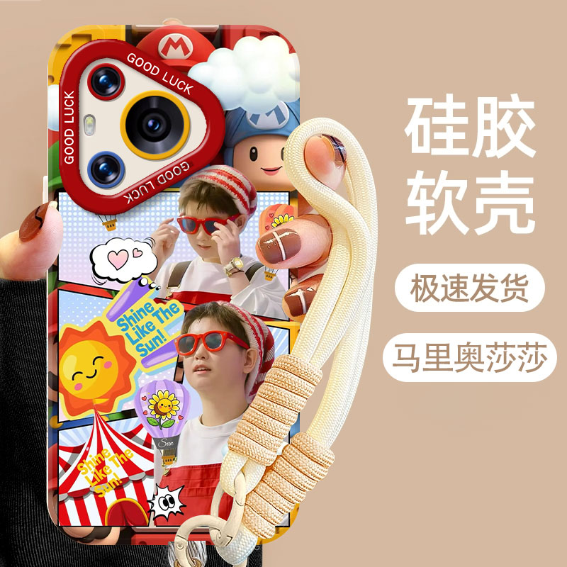 适用华为系列手机壳马里奥莎莎