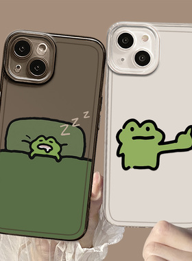 适用小米13pro手机壳15透明14搞怪12趣味17红米k80k90k70k60k50k40抽象note11情侣10绿色青蛙9新款turbo5/4/3