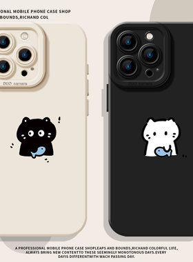 摸鱼小猫适用小米14手机壳15ultra可爱17promax情侣12新款note13不会撞壳11红米k90k80k60k70k50k40/turbo4女