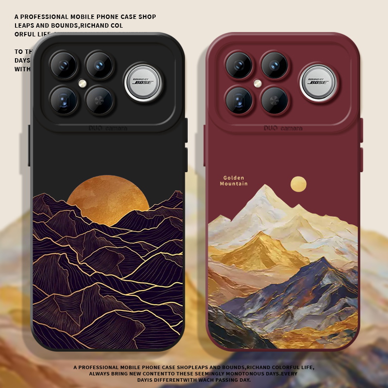 适用红米k90promax手机壳金山