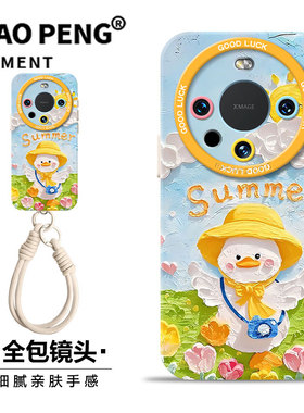 可爱小黄鸭适用华为mate70pro+手机壳nova14黄色13油画12/15/60女pura80/50/40/11/30/oppofindx8pro/x7ultra