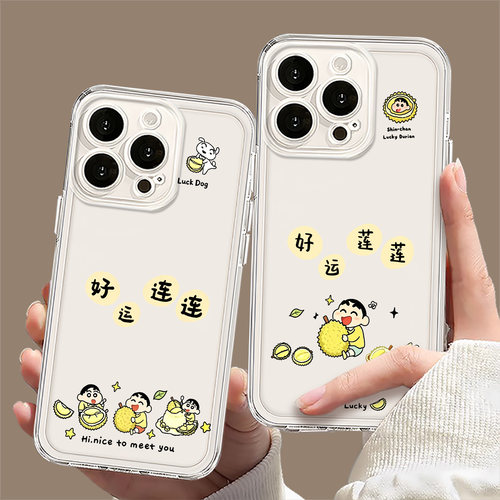 适用iqoo手机壳蜡笔小新