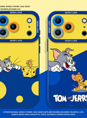 猫和老鼠周边适用苹果17promax手机壳iPhone16杰瑞17Air汤姆15情侣14蓝色13带挂绳12mini/11/xs/xr/x/8plus/7