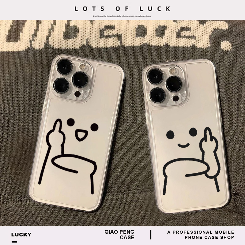 适用iqoo一加手机壳竖中指情侣