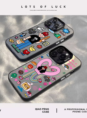 情侣手机壳适用小米13pro卡通15可爱14不会撞壳12小众ins风17max红米k80k90k70k60k50k40新款note11/turbo4/3