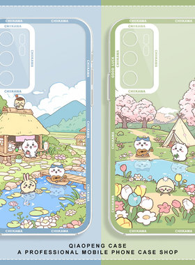 chiikawa适用华为nova12ultra手机壳pura70pro小八mate60吉伊卡哇40新款50乌萨14奇13/11/10透明30/9/8/7/6/5