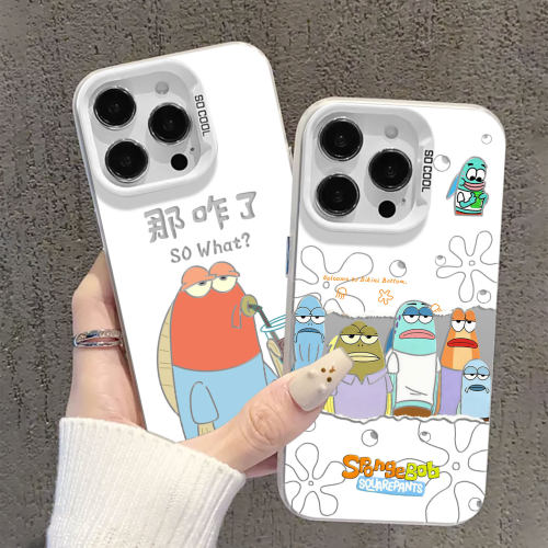 适用iqoo手机壳路人鱼比奇堡