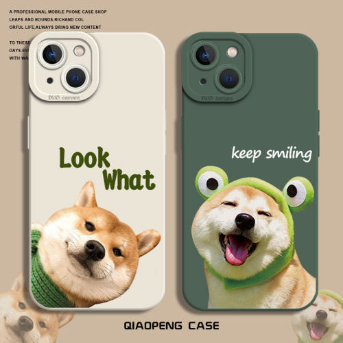探头柴犬手机壳适用苹果系列
