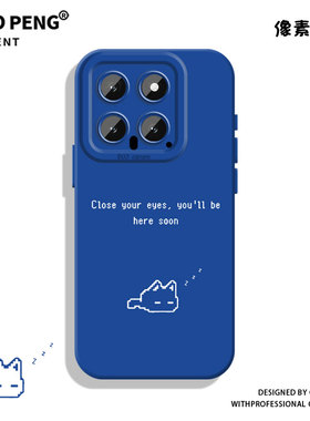 瞌睡小猫适用小米15pro手机壳14新款13可爱12s猫咪11ultra红米k80k70k60k50k40k30像素note9蓝色10硅胶turbo4