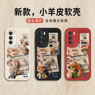 500 毛绒疯狂动物城适用荣耀magic8手机壳7新款 x40 400pro尼克300朱迪200情侣100 90gt