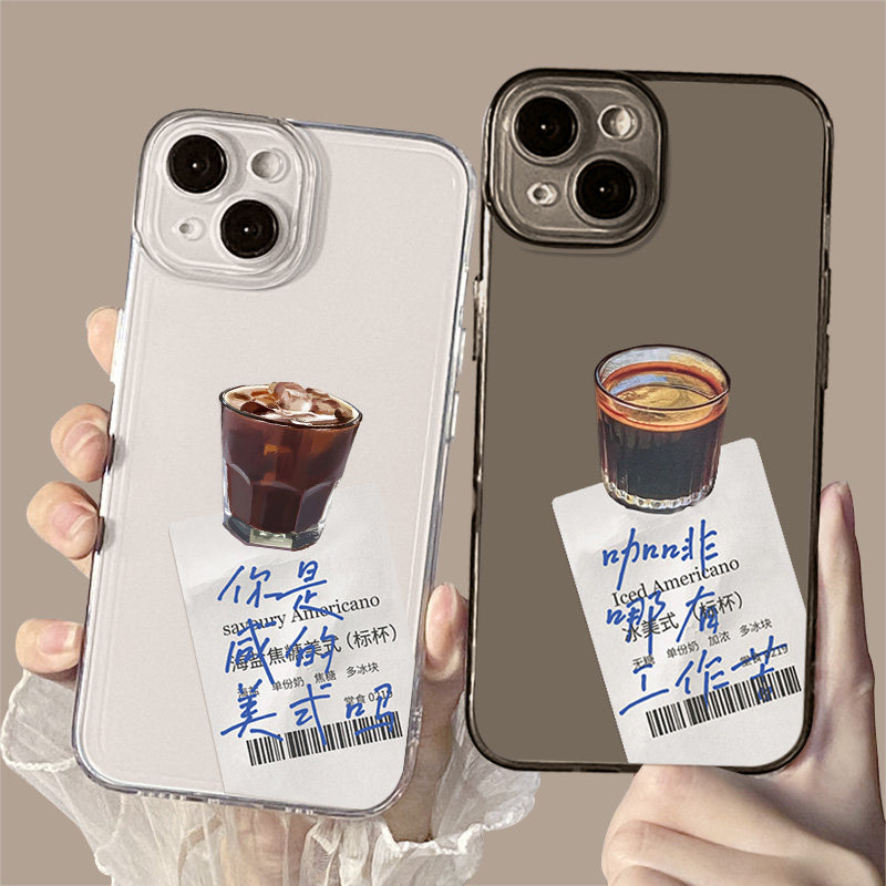 咖啡哪有工作苦适用苹果16promax手机壳iPhone15/14/12打工人13mini美式11上班x高级17小众xr新款8plus透明7p,3C数码配件,手机保护套/壳,淘宝优惠券,粉丝福利购,淘宝优惠卷