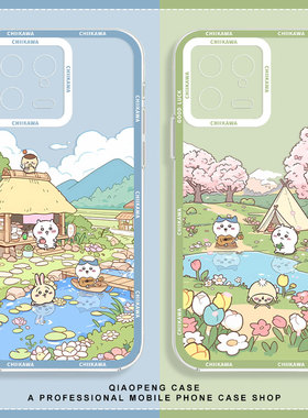 春天chiikawa适用红米k70手机壳k80k60至尊版k50小八note13pro吉伊卡哇12turbo/3新款11乌萨奇10夏天9/k40k90