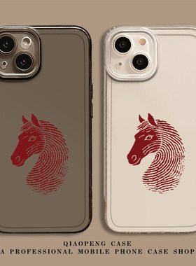 指纹马适用小米14手机壳15ultra马年17promax新年12本命年note13透明11红米k90k80k60k70k50k40新款turbo4男3