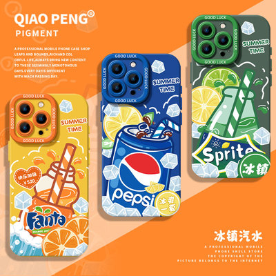 适用小米红米手机壳硅胶冰镇汽水