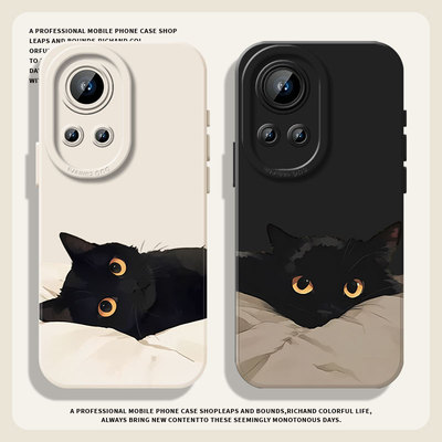 适用华为nova手机壳硅胶慵懒黑猫