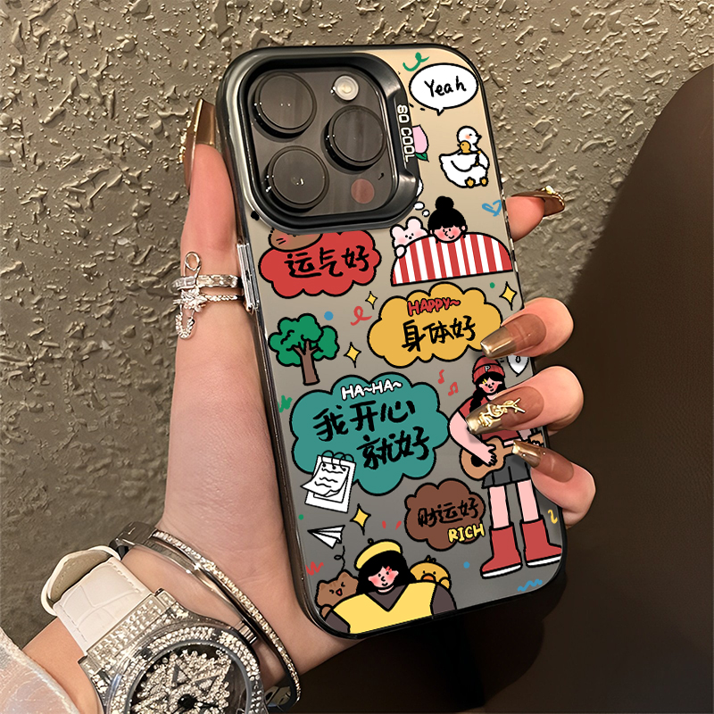 吉他女孩手机壳适用苹果