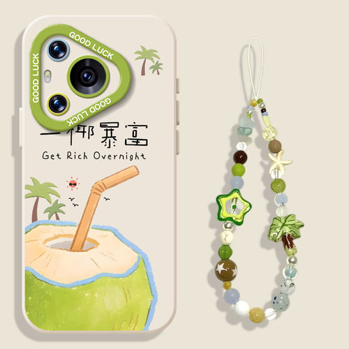 适用荣耀手机壳一椰暴富挂绳