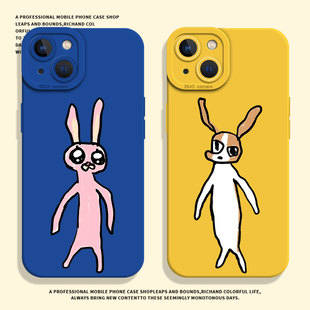 一米八比格多栋适用苹果17promax手机壳iPhone16搞怪17Air秀珍13小狗15抽象14兔子12mini/11/xs/xr/x/8plus/7