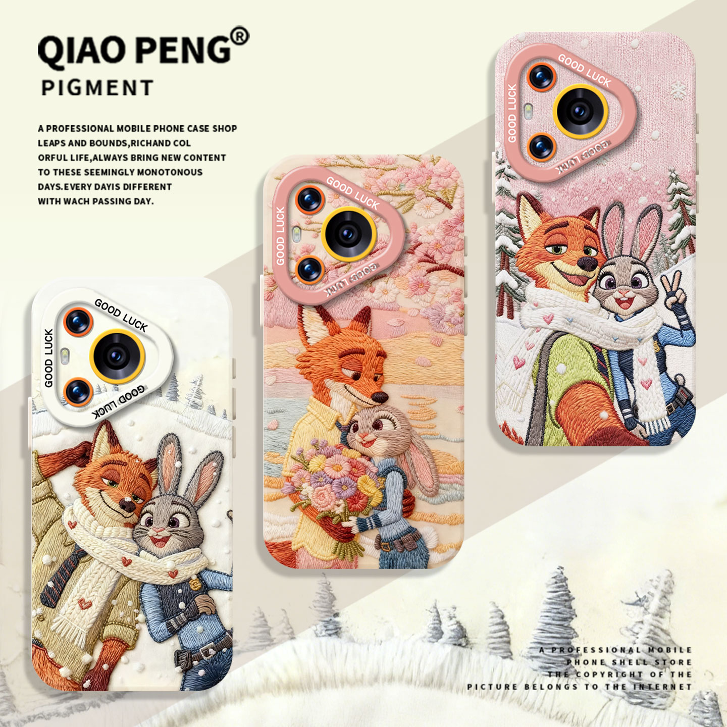 适用华为手机壳刺绣雪地朱迪尼克