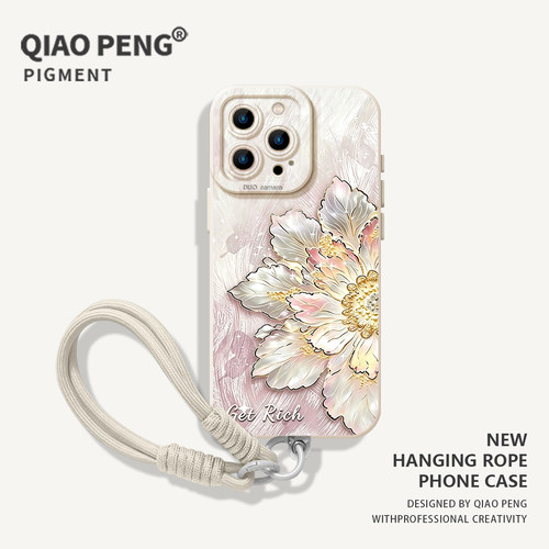适用小米红米手机壳富贵莲花
