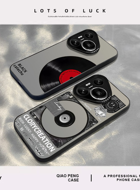 黑胶唱片cd适用华为pura70手机壳80/nova12pro复古13/14小众11高级10新款mate60胶片p50音40乐30/9se/8/7/6/5