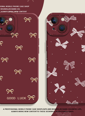 蝴蝶结适用小米17promax手机壳15ultra红色12高级感13小众11新款红米k90k80k70k60k50k40新年note14可爱turbo