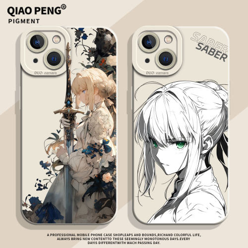 适用iqoo手机壳吾王saber