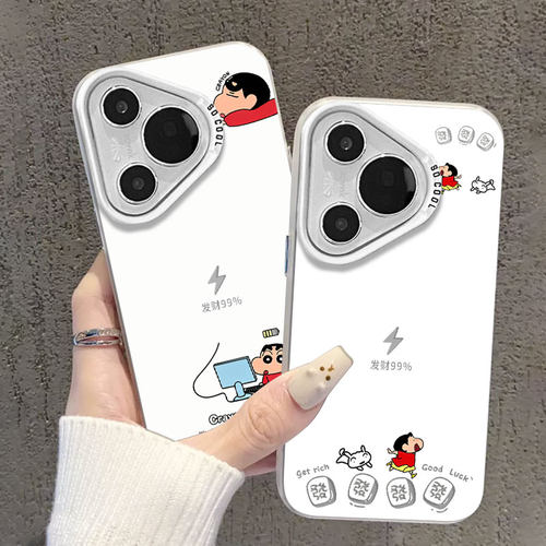 适用华为手机壳充电蜡笔小新