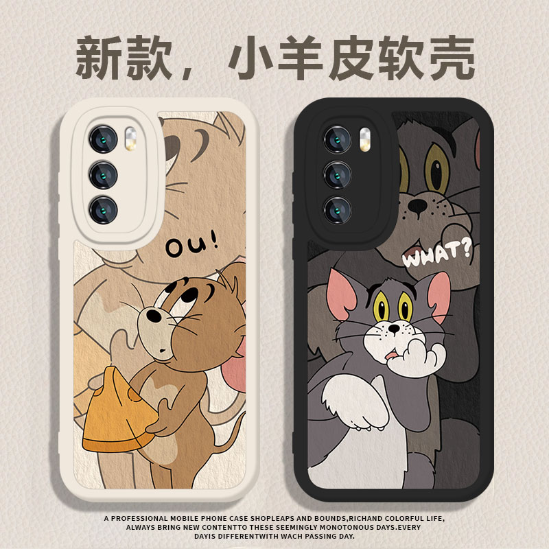 适用华为手机壳猫和老鼠情侣