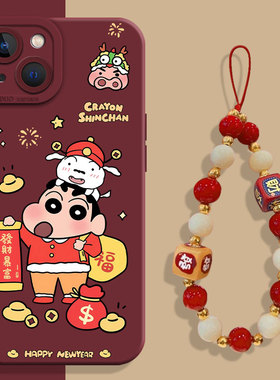 新年蜡笔小新适用小米15pro手机壳14红色13新款12挂绳17红米k80k90k70k60k50k40发财note11马10年9硅胶turbo4