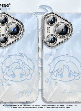 大头恋与深空适用华为nova14手机壳pura80秦彻13沈星回12黎深mate60祁煜70pro女50挂绳40/11/10/30/9/8/7/6/5