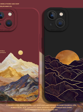 日照金山适用vivox200pro手机壳x100s新款s20国风s19高级x300感s18情侣x90风景x80硅胶x70x60男s17s16s15/s30