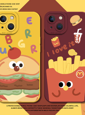 汉堡薯条适用小米15手机壳17/14情侣13pro任意机型11ultra/10红米k70ek60k50至尊版note12/k40s新款k90k80套9