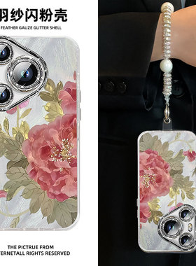花开富贵适用华为pura80pro+手机壳nova14中国风12新款70妈妈款mate60老年人p50e红色40复古11/13/10挂绳30/9