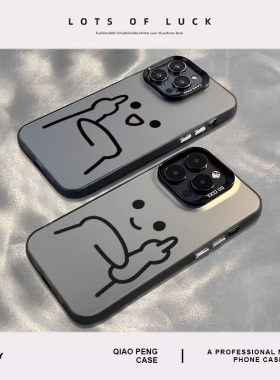 竖中指适用苹果16手机壳iPhone13promax情侣15男生17搞怪14男士11新款12mini高级air感x小众xs男xr搞笑8plus7