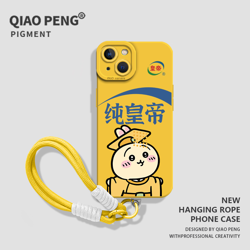 适用华为手机壳乌萨奇纯皇帝