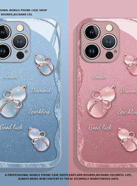 星空葫芦适用小米17promax手机壳14新款12高级感13小众note15红米k90k80k70k60k50k40新年11马年10女9/turbo4