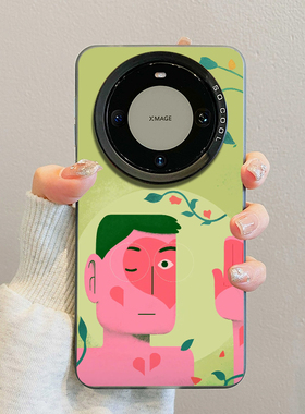 方大同梦想家适用华为mate70pro手机壳60专辑cd封面mata40绿色艺术mete50才二十三meta30周边por保护壳mt男女