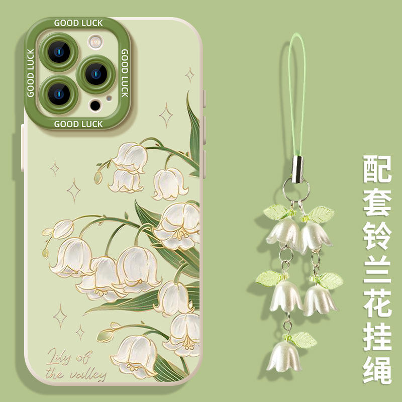 适用华为手机壳绿色铃兰花挂绳
