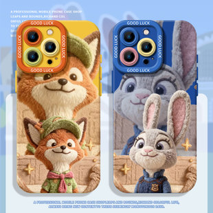 x90x80x70x60 s19s18 s17s16s15 x100ultra疯狂动物城s30s20 毛绒朱迪尼克适用vivox300手机壳x200promini新款