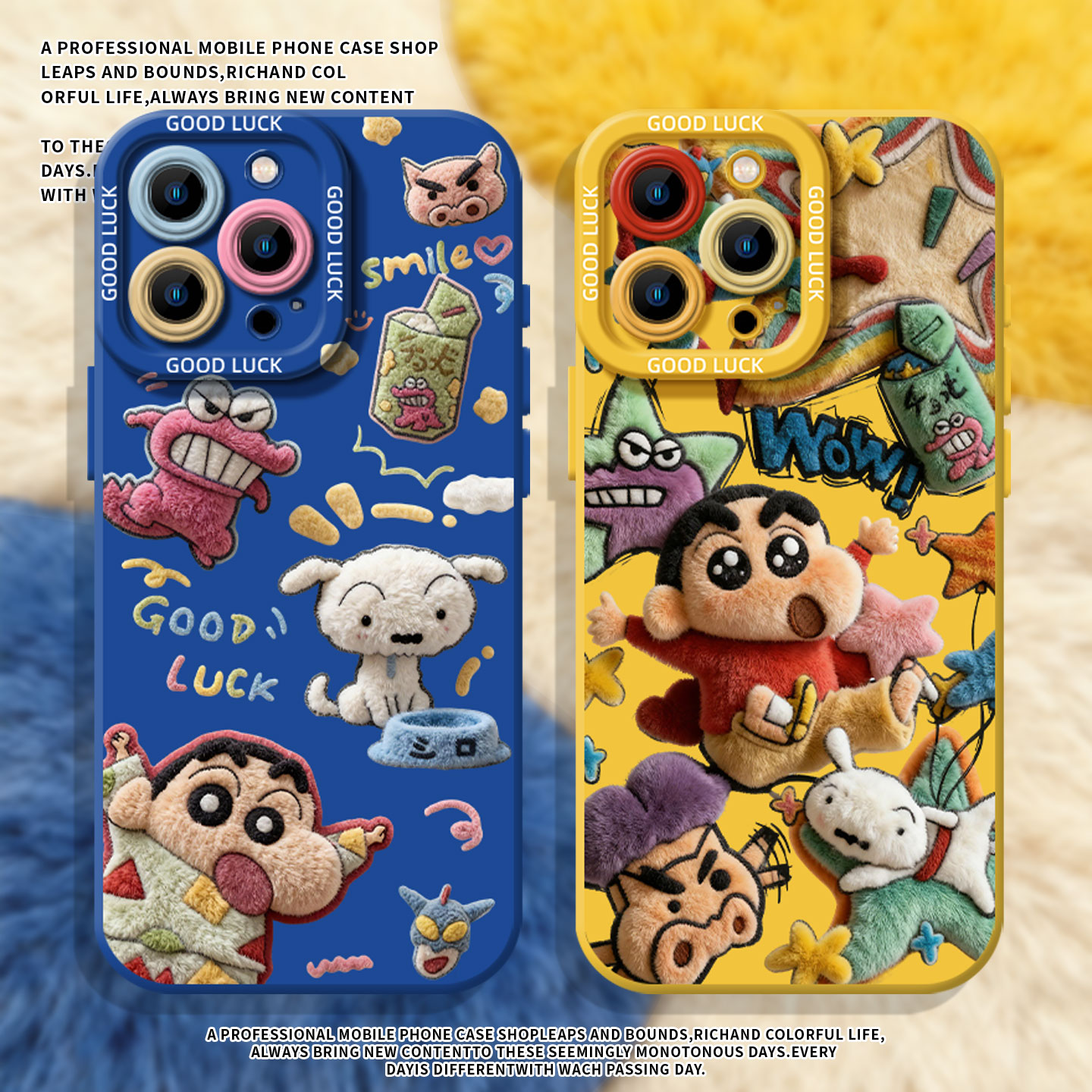 适用小米红米手机壳毛绒涂鸦小新