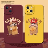 发财猫咪适用苹果16手机壳iPhone15promax高级感13情侣14新年11红色12招财mini狗狗xs新款 xr男8plus女7p