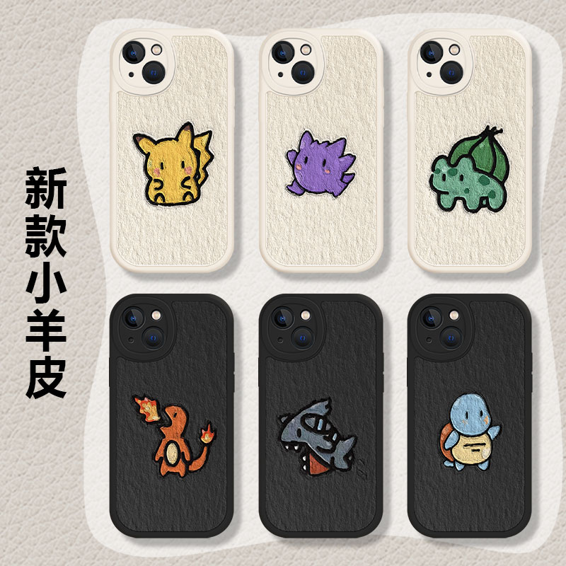 适用iqoo一加系列手机壳宝可梦